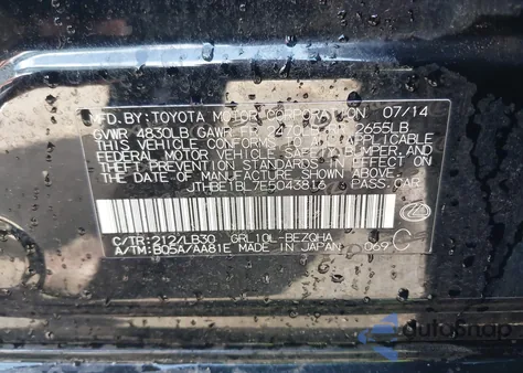 2014 Lexus Gs 350 из США, поврежденный, VIN JTHBE1BL7E5043816